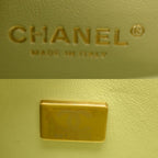 Chanel Shoulder Bag Beige — view 8
