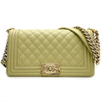 Chanel Shoulder Bag Beige