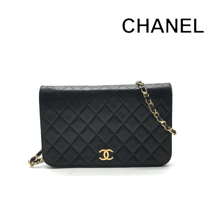 Chanel CC Logo Quilted Push Lock Leather Chain Shoulder Bag Black