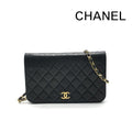 Chanel CC Logo Quilted Push Lock Leather Chain Shoulder Bag Black