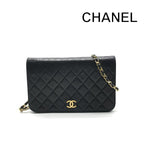 Chanel CC Logo Quilted Push Lock Leather Chain Shoulder Bag Black