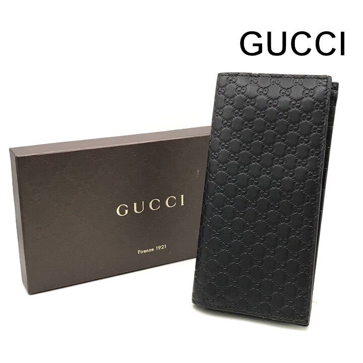 Gucci Micro Guccissima Wallet Bifold Leather Black