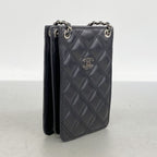 Chanel Shoulder Bag Quilted Lambskin Black Silver — view 2