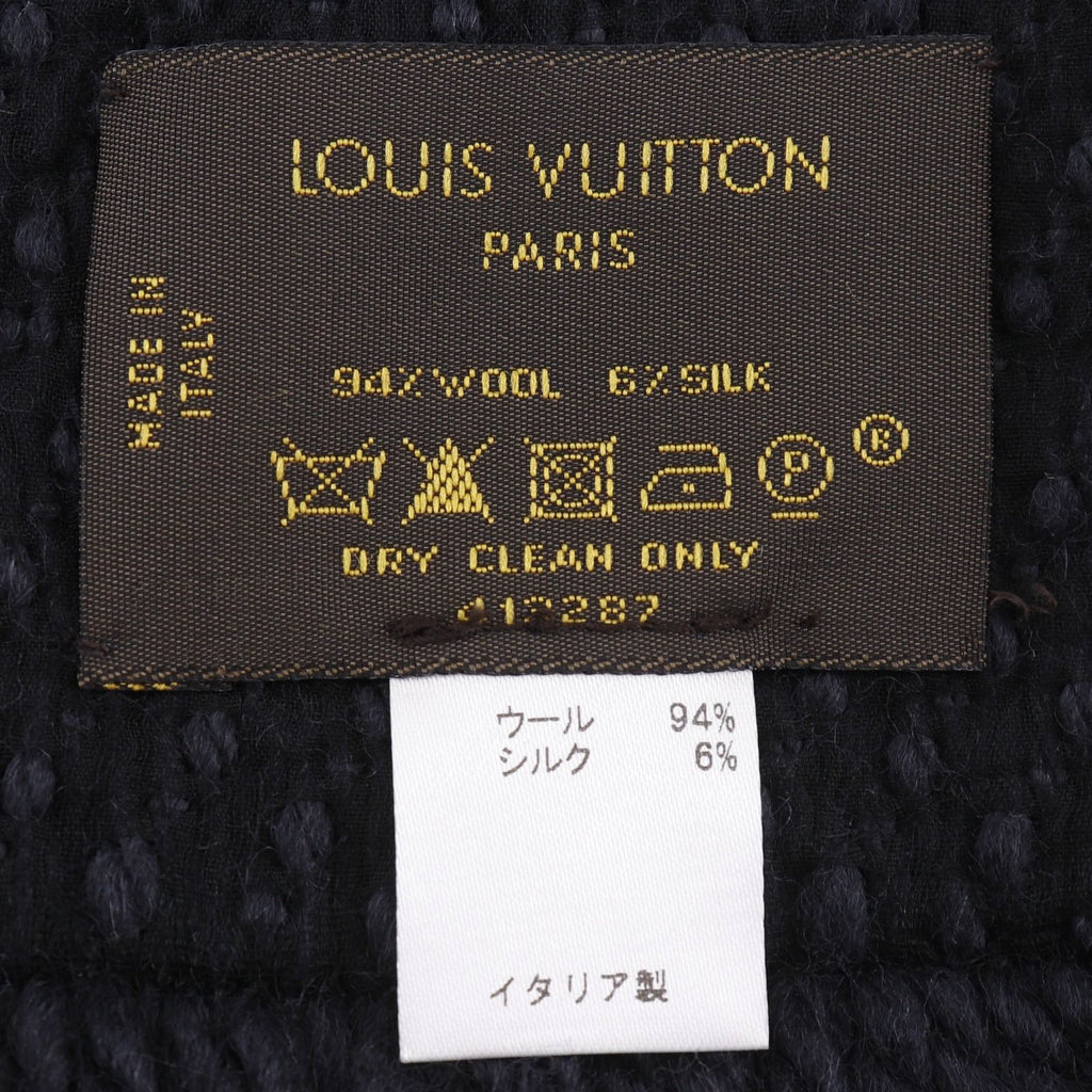 Louis Vuitton Logomania Scarf Monogram Wool Navy — view 7