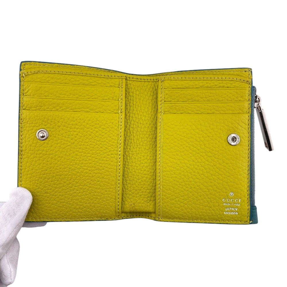 Gucci Logo Bifold Wallet Compact Leather Bicolor Green Yellow — view 4