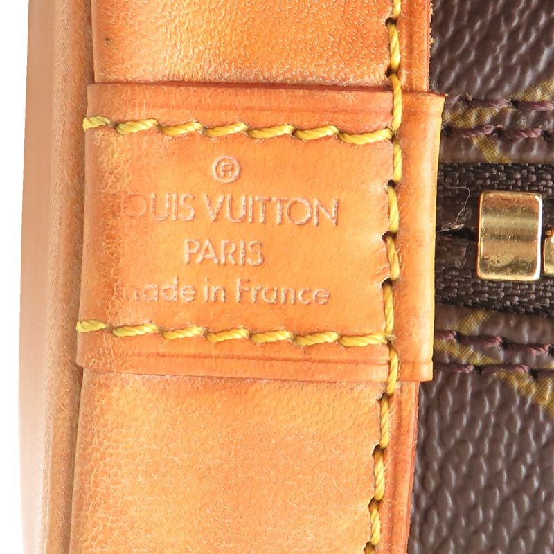 Louis Vuitton Handbag Brown — view 7