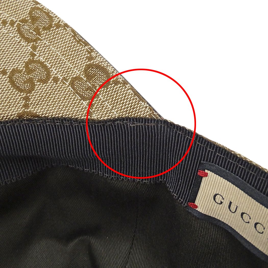 Gucci Cap Web GG Canvas Beige Brown Hat — view 8