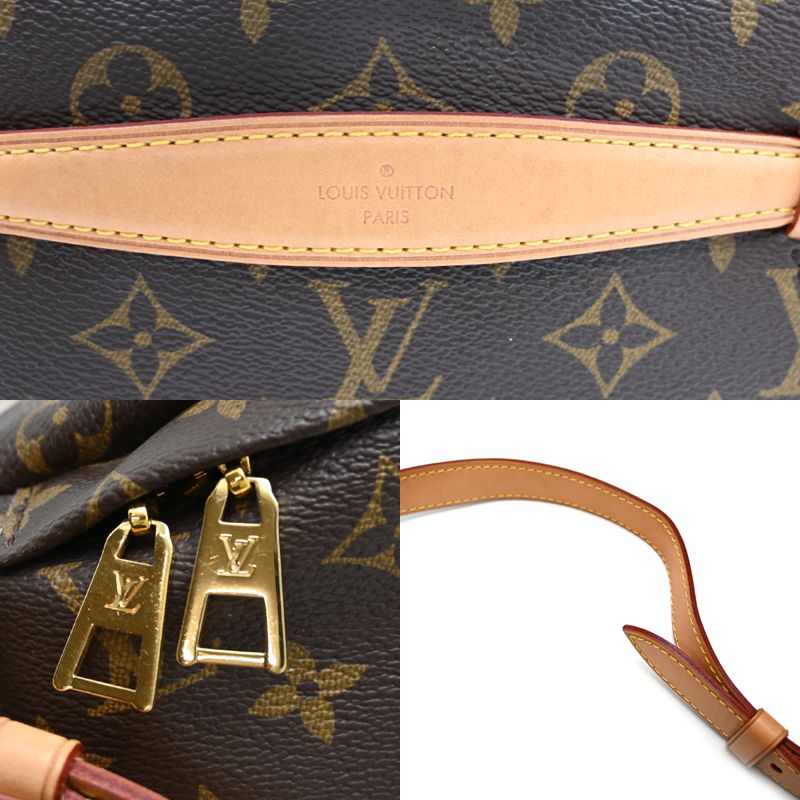 Louis Vuitton Belt Bag — view 7