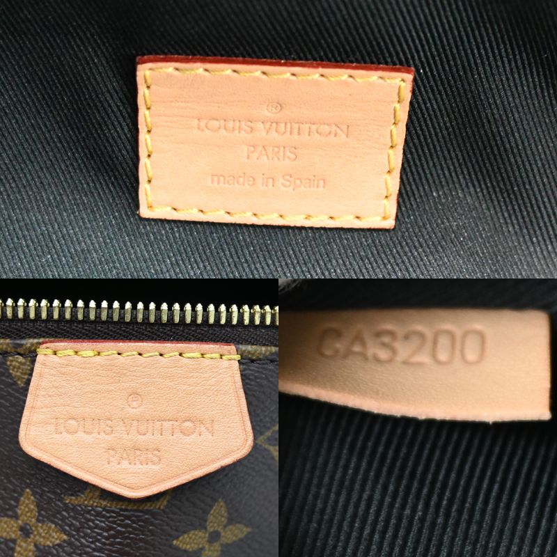 Louis Vuitton Belt Bag — view 8