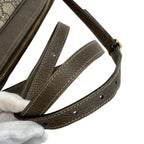 Gucci GG Supreme Shoulder Bag Brown — view 4