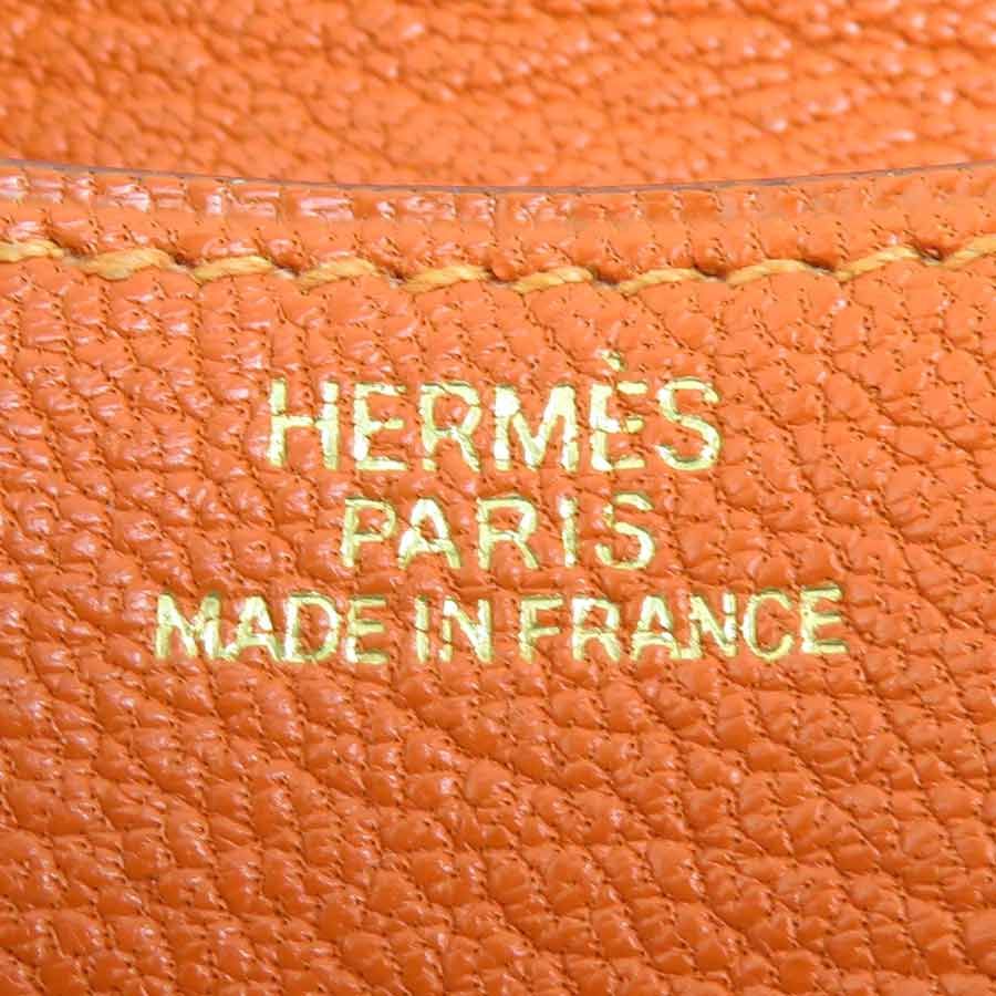 Hermes Coin Purse le Vanquatre — view 7