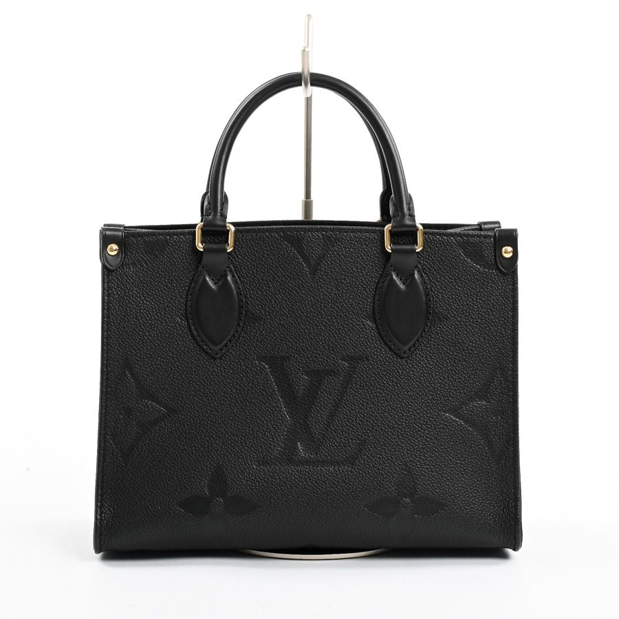 Louis Vuitton Shoulder Bag Onsago PM — view 3