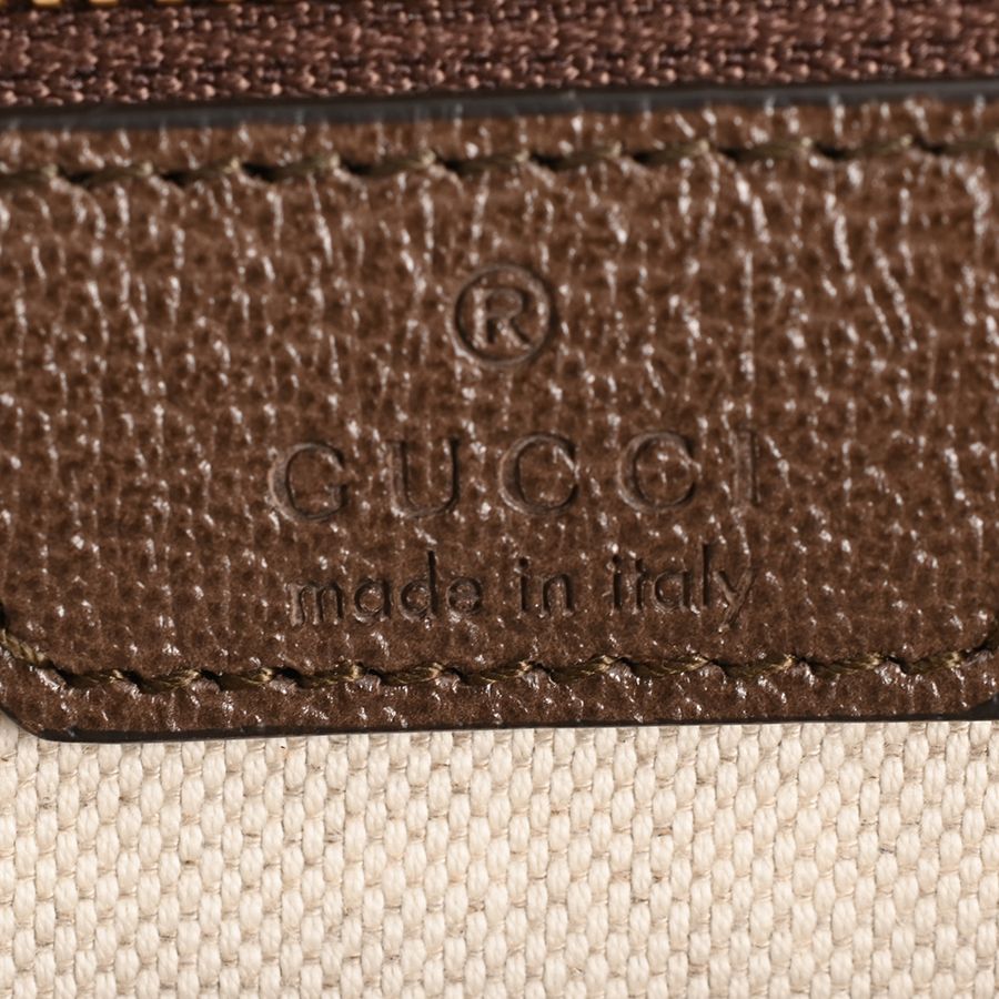 Gucci Shoulder Bag Geometric Print Medium — view 6