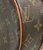 Louis Vuitton Handbag Monogram — view 7