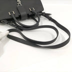 Saint Laurent 2-Way Bag Baby Cabas Monogram — view 5