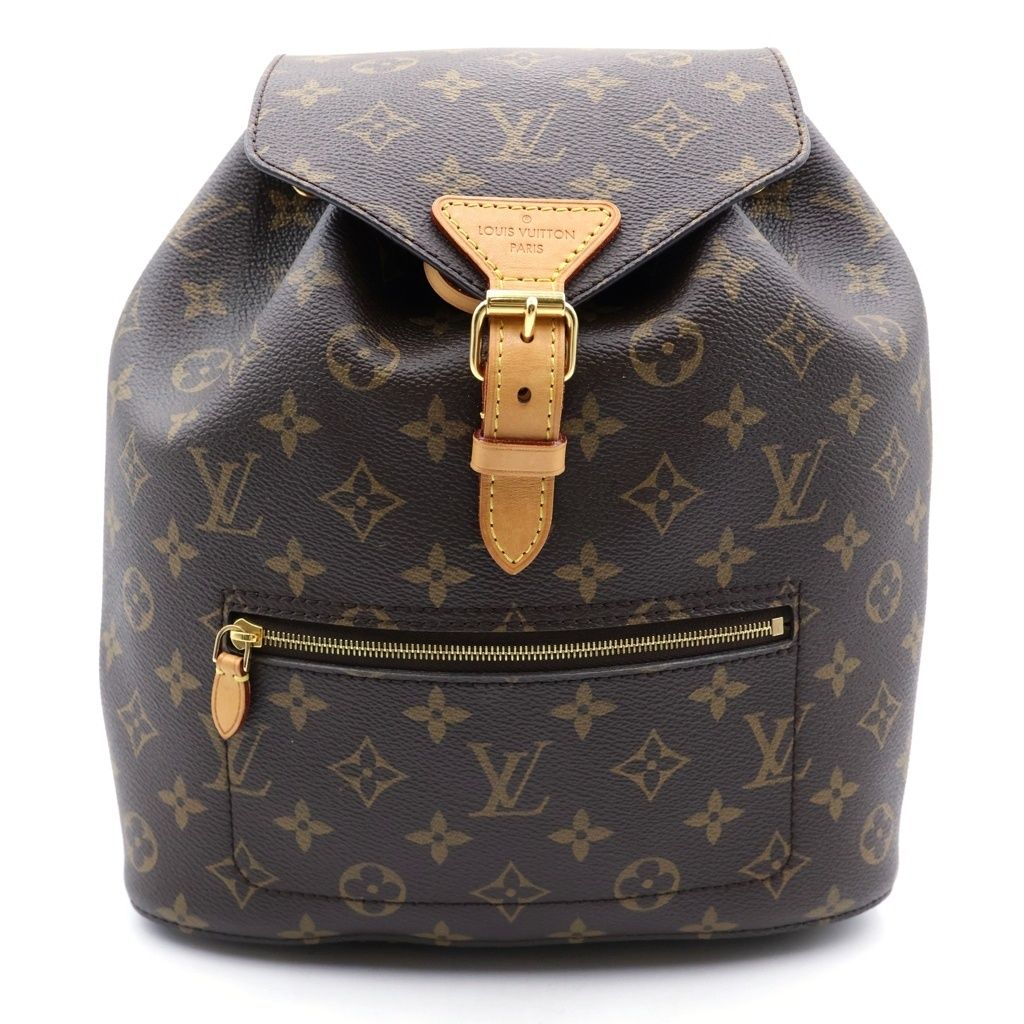 Louis Vuitton Monogram Montsouris Backpack Brown Leather Gold