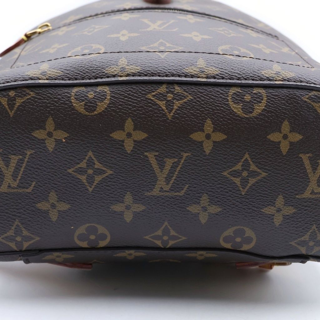 Louis Vuitton Monogram Montsouris Backpack Brown Leather Gold — view 4