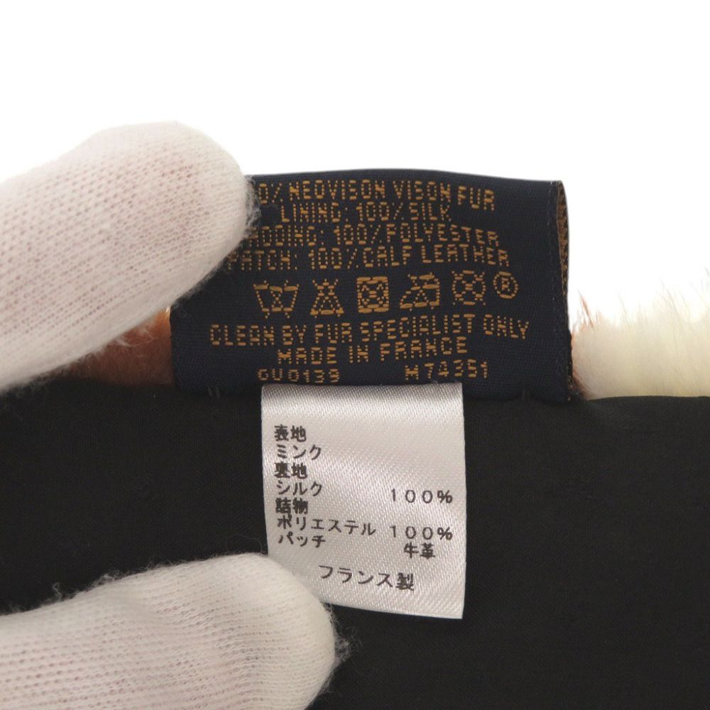 Louis Vuitton Echarpe Vison LV Intarsia Mink Multicolor Scarf — view 5
