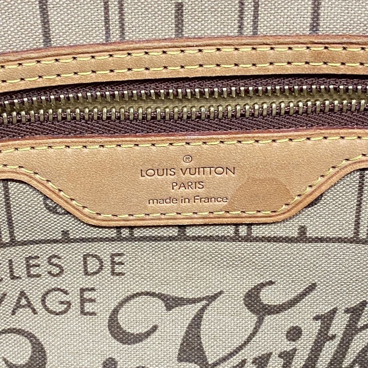 Louis Vuitton Tote Bag Monogram Neverfull PM Brown — view 5
