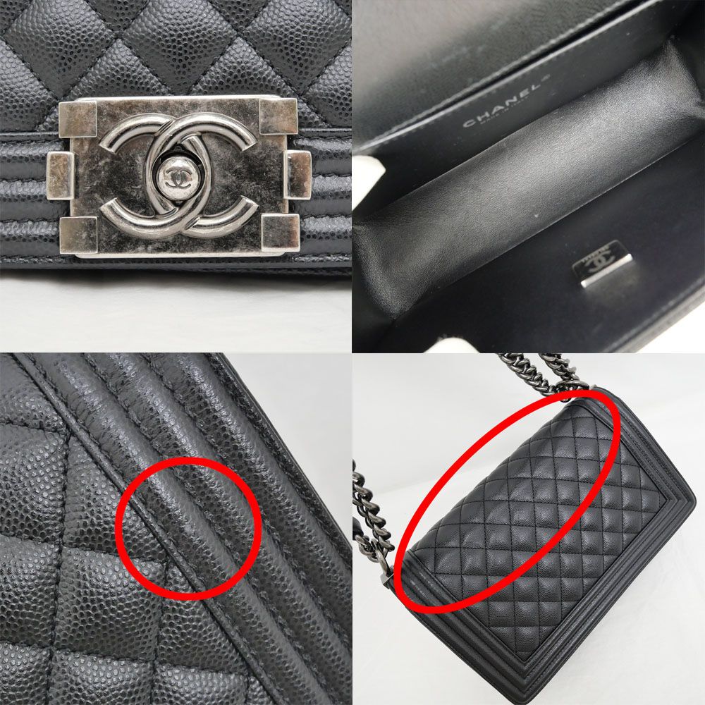 Chanel Boy 25 Chain Shoulder Bag Caviar Leather Quilted Black Gun — view 8