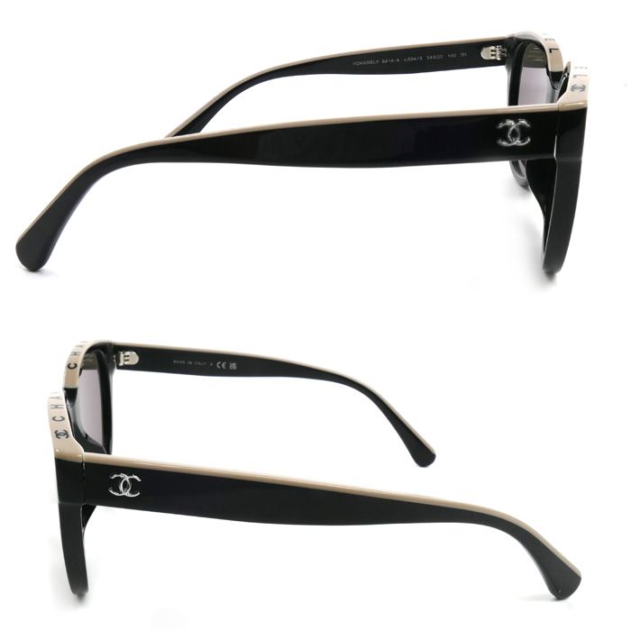 Chanel Butterfly Shape Sunglasses Black Eyewear — view 4