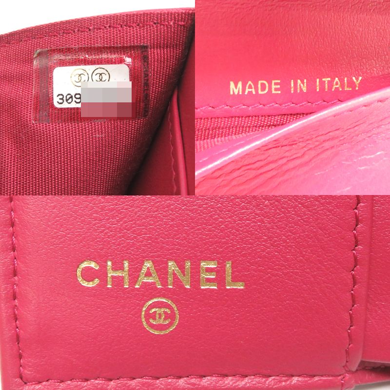Chanel Trifold Wallet Black — view 8