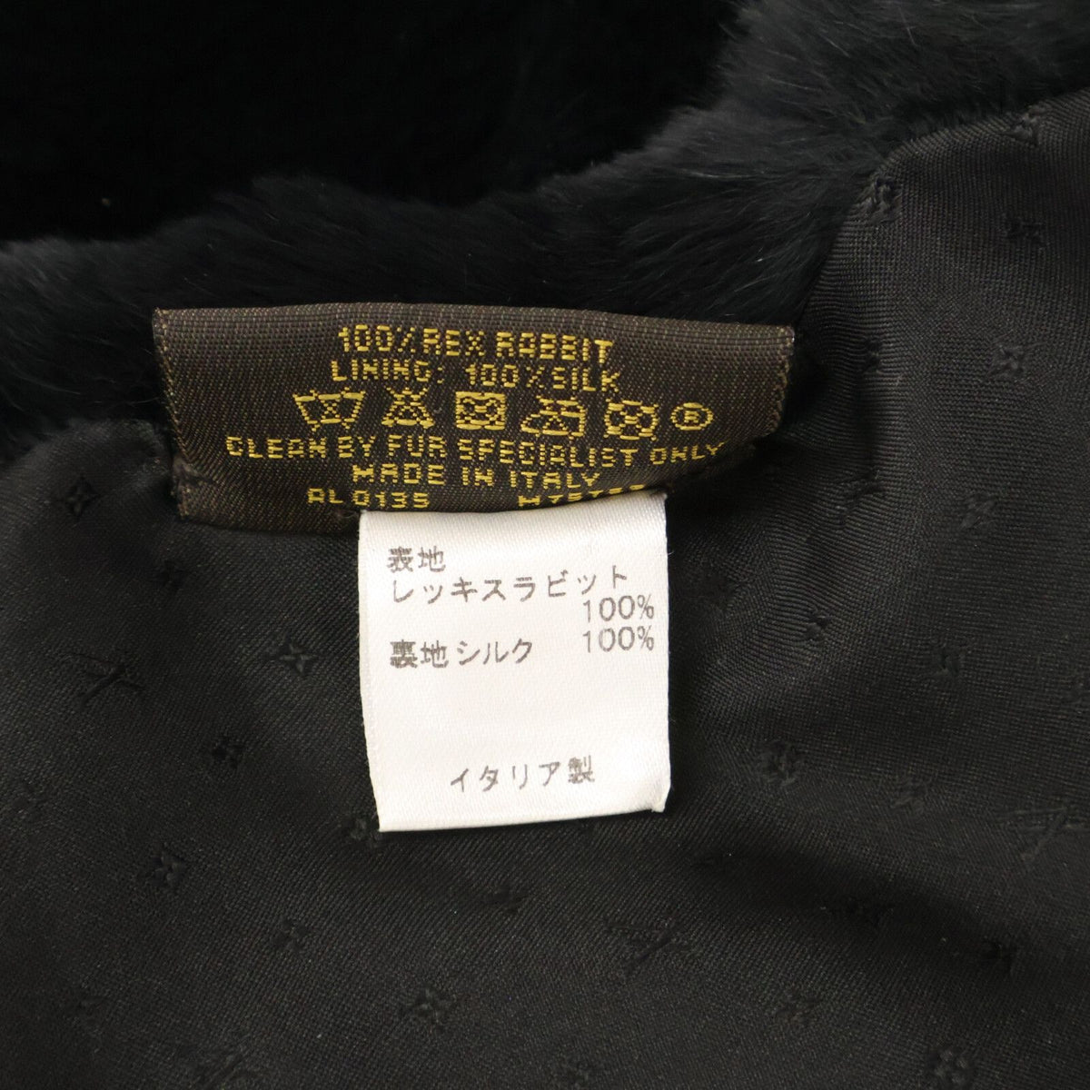 Louis Vuitton Echarpe Vistump Rex Rabbit Fur Tippet — view 5