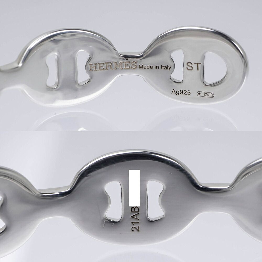 Hermes Chaine D'ancre Enchainee ST Silver Bangle Bracelet — view 8