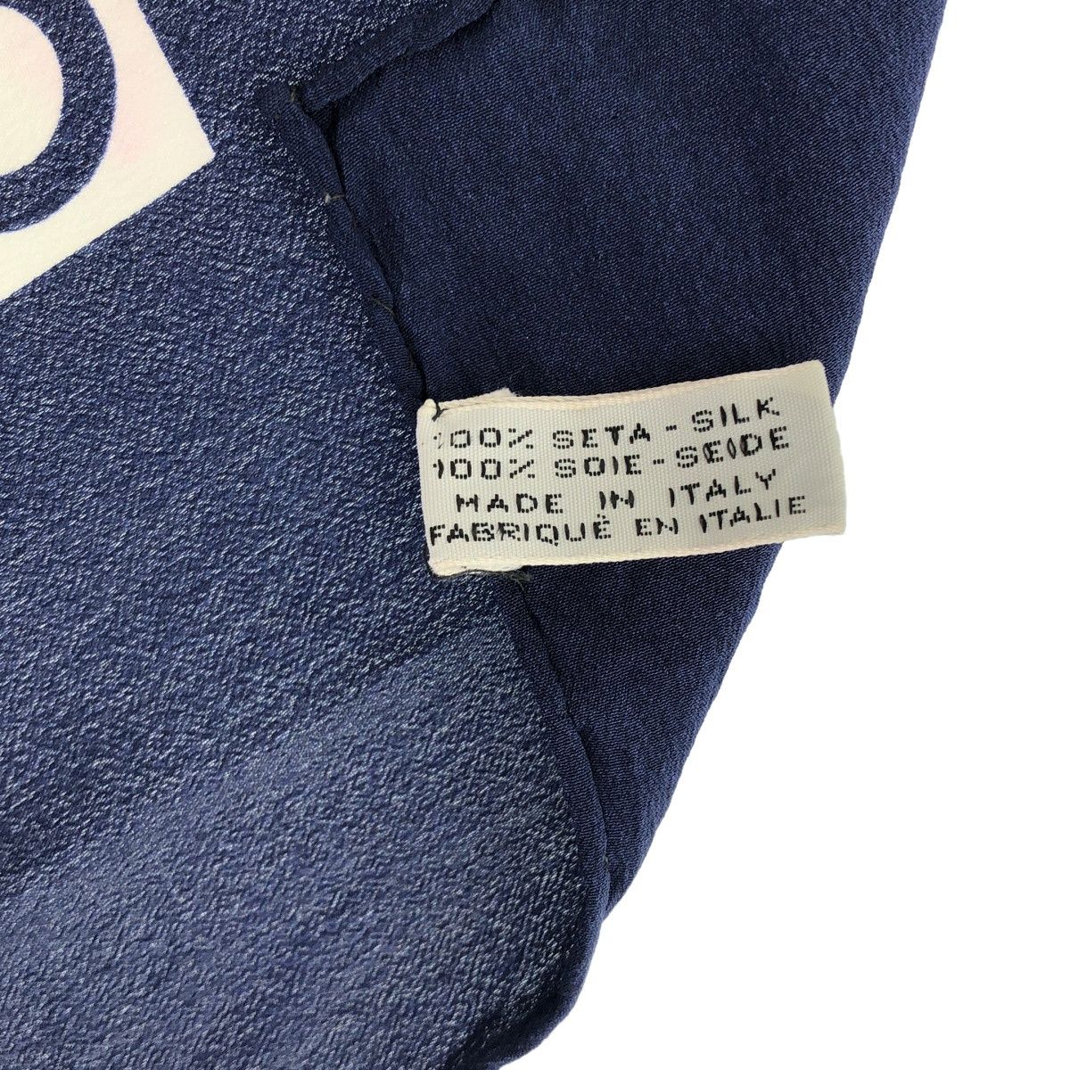 Chanel Quilted Silk Scarf — view 3