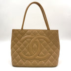 Chanel CC Logo Reprint Caviar Leather Beige Tote Bag Gold