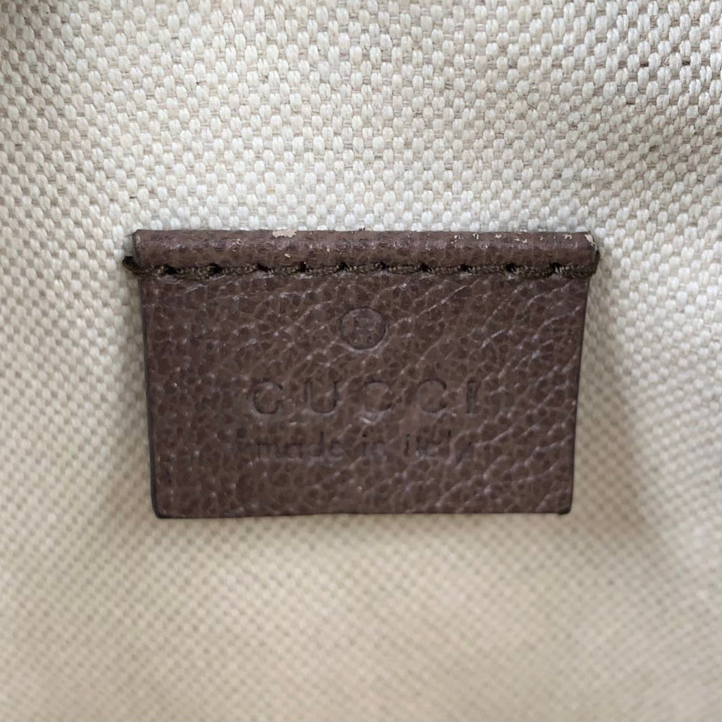 Gucci Ophidia Sherry Line GG Supreme Leather Brown Beige Shoulder Bag Gold — view 4