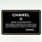 Chanel Shoulder Bag Quilted CC Logo Chain Leather Red — view 7
