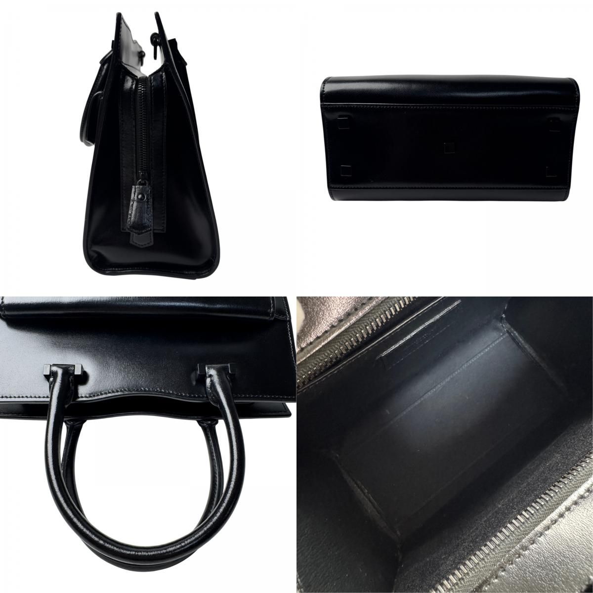 Saint Laurent Uptown 2-Way Shoulder Bag — view 7
