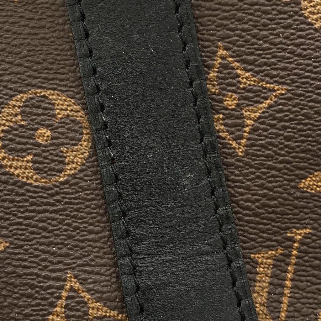 Louis Vuitton Monogram Macassar Keepall Bandouliere 45 Boston Bag — view 4