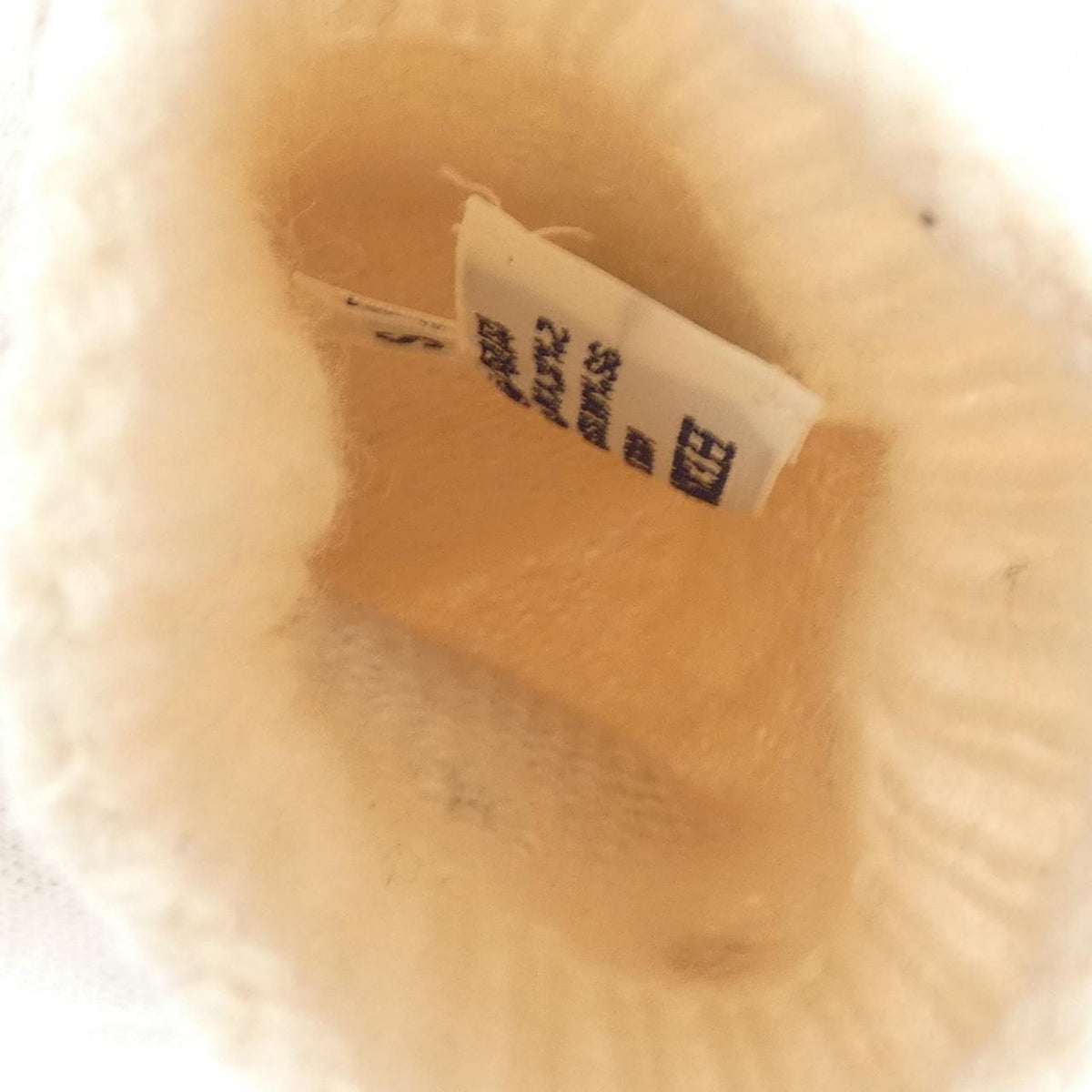 Hermes Glove Beige — view 4