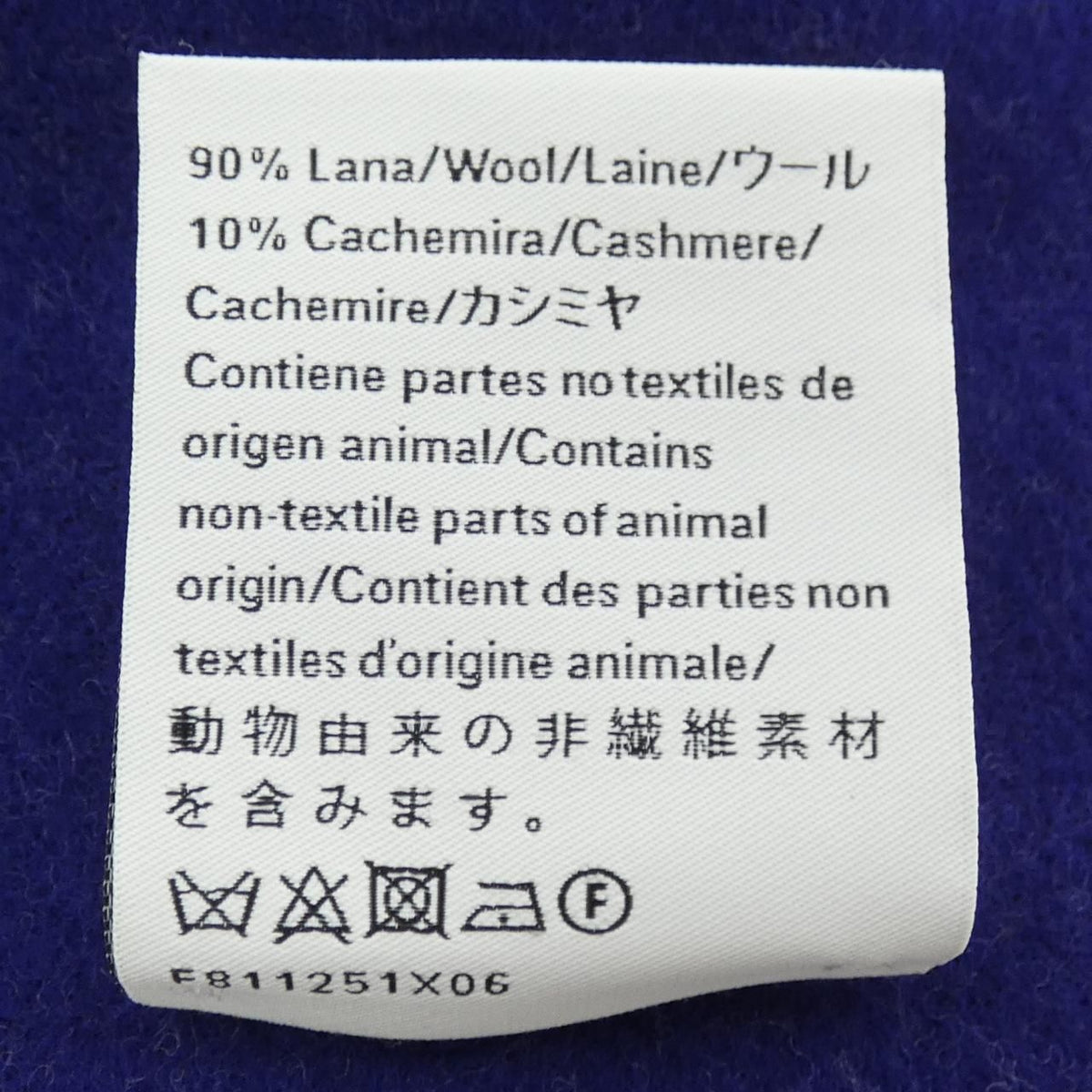 Loewe Scarf Gray — view 3