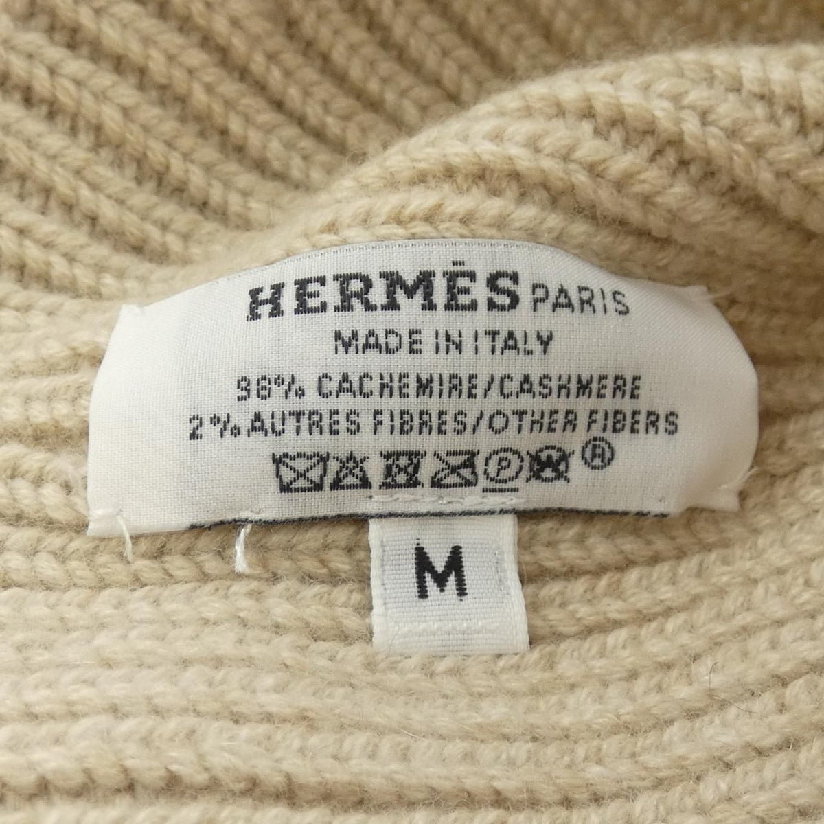 Hermes Heaven Twist Chaine D'ancre Knit Cap Hat — view 3