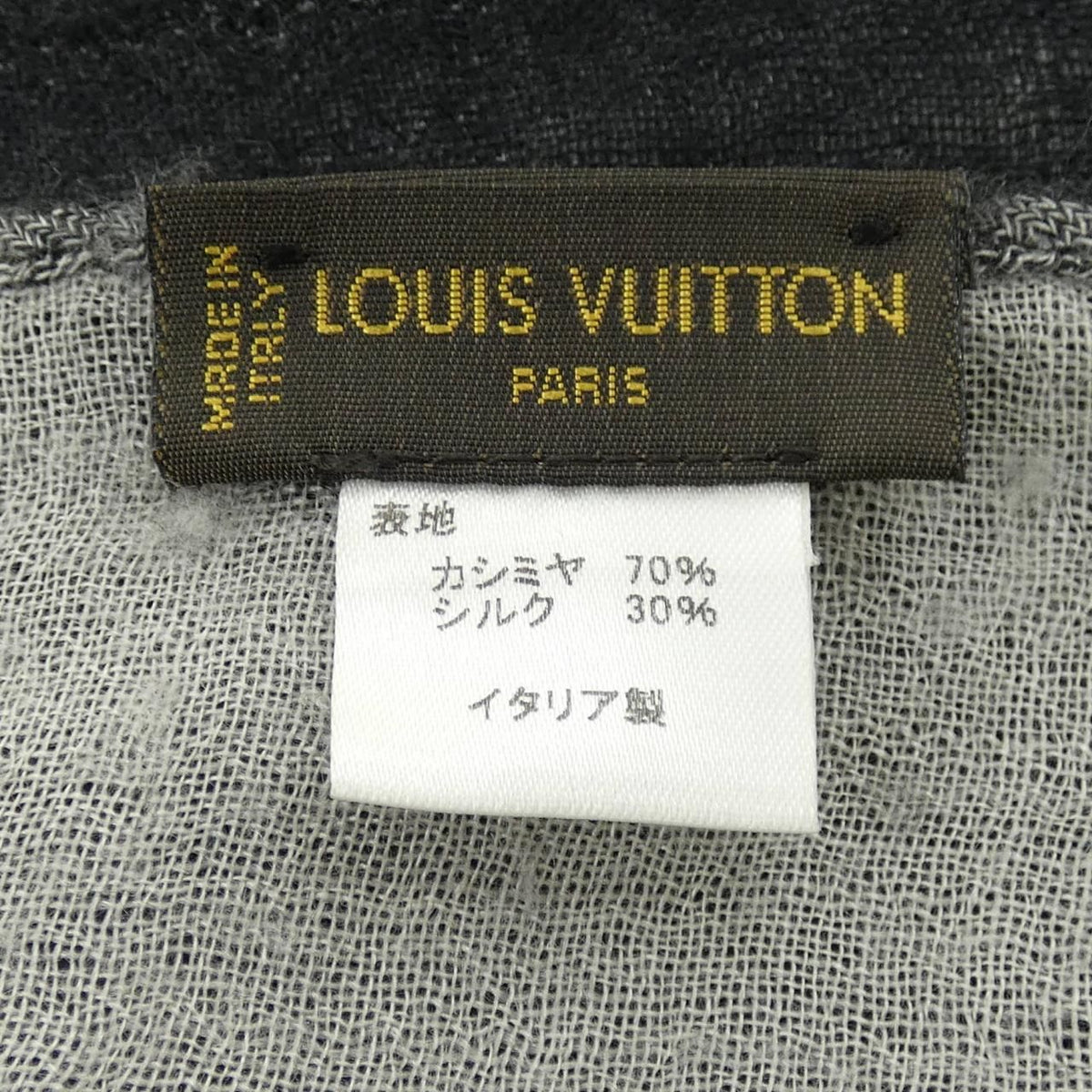 Louis Vuitton Scarf Black — view 3