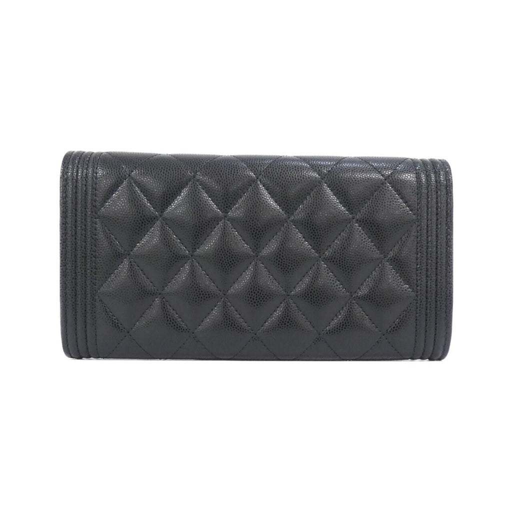 Chanel Boy Line Wallet — view 2
