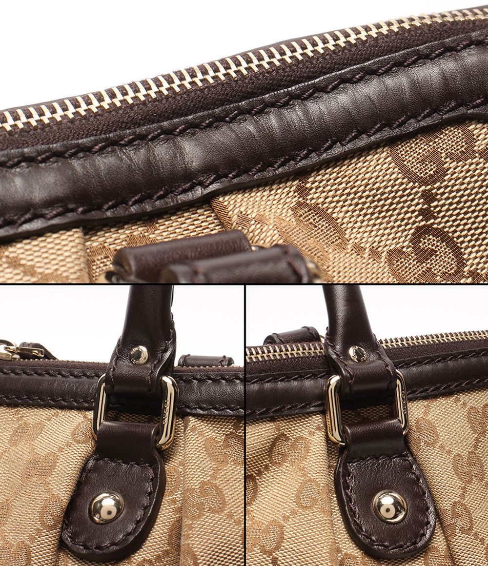 Gucci 2-Way Shoulder Bag Sukey GG Canvas — view 7
