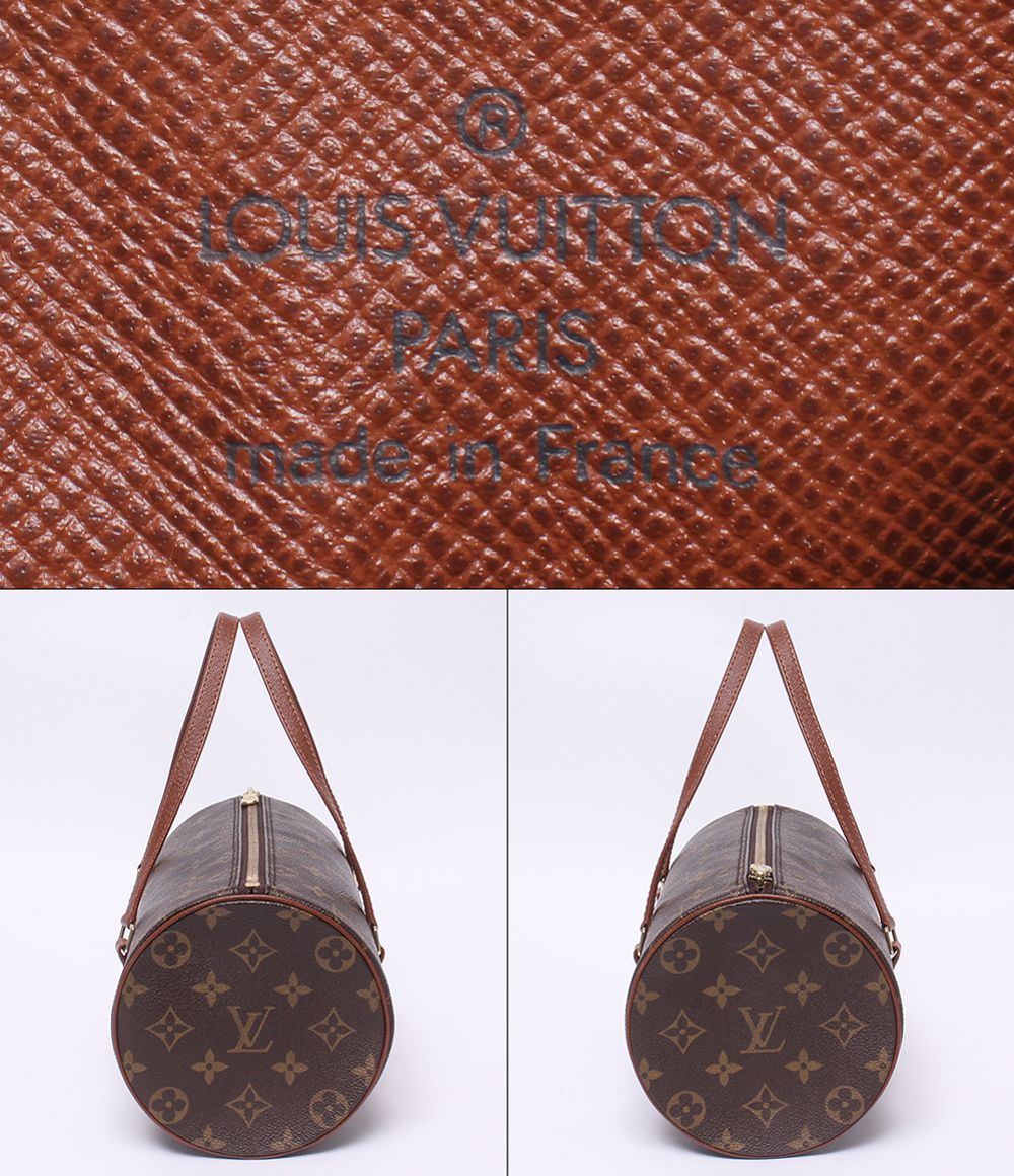 Louis Vuitton Handbag Monogram — view 4