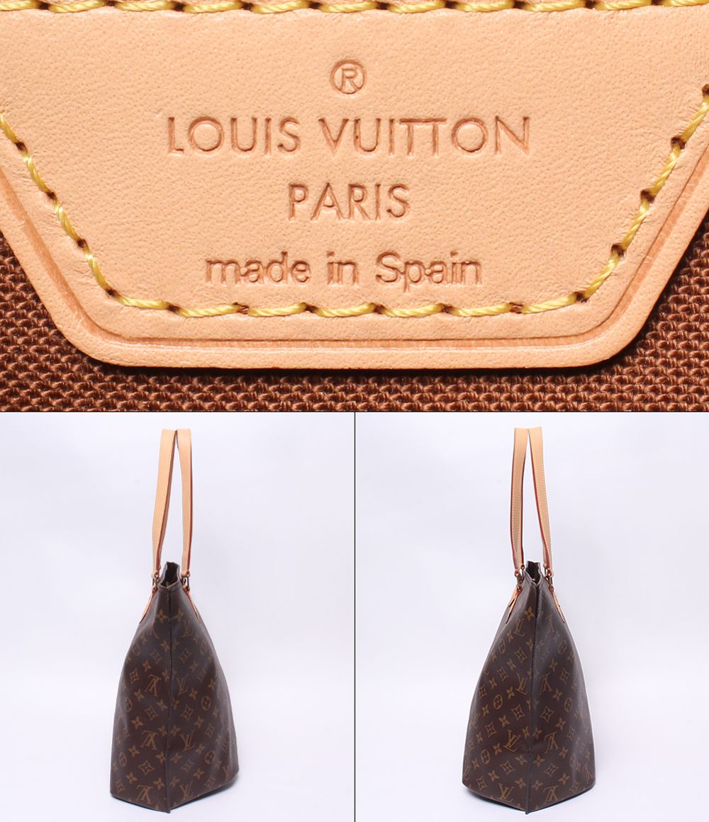 Louis Vuitton Tote Shoulder Bag All in PM Monogram — view 4