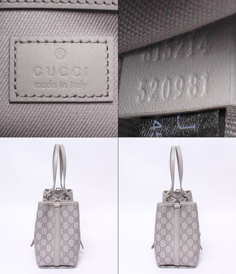 Gucci 2-Way Shoulder Bag Crossbody GG Emblem — view 4