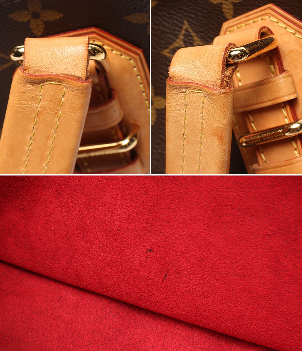 Louis Vuitton Tote Bag Greet Monogram — view 6