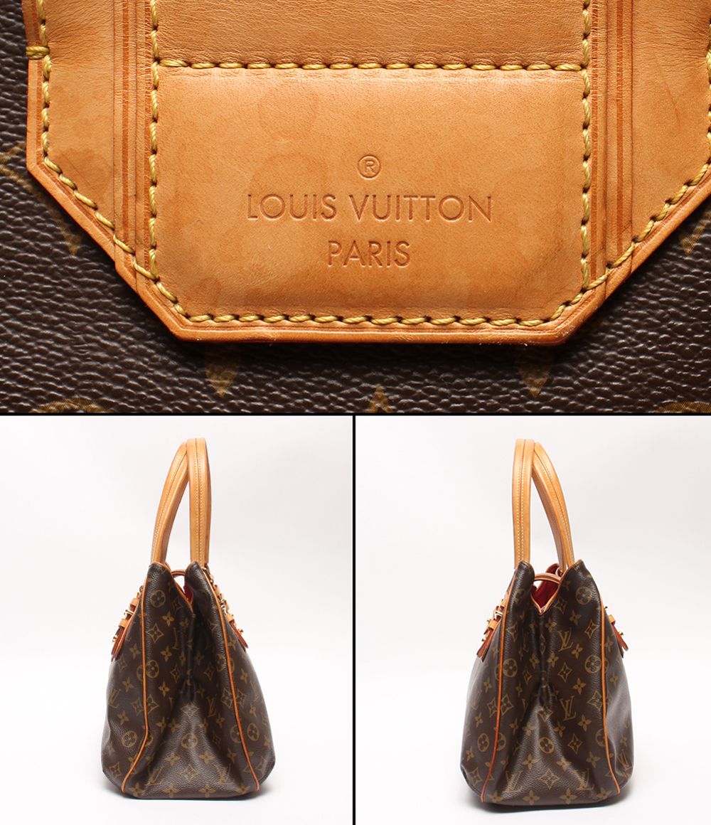 Louis Vuitton Tote Bag Greet Monogram — view 4