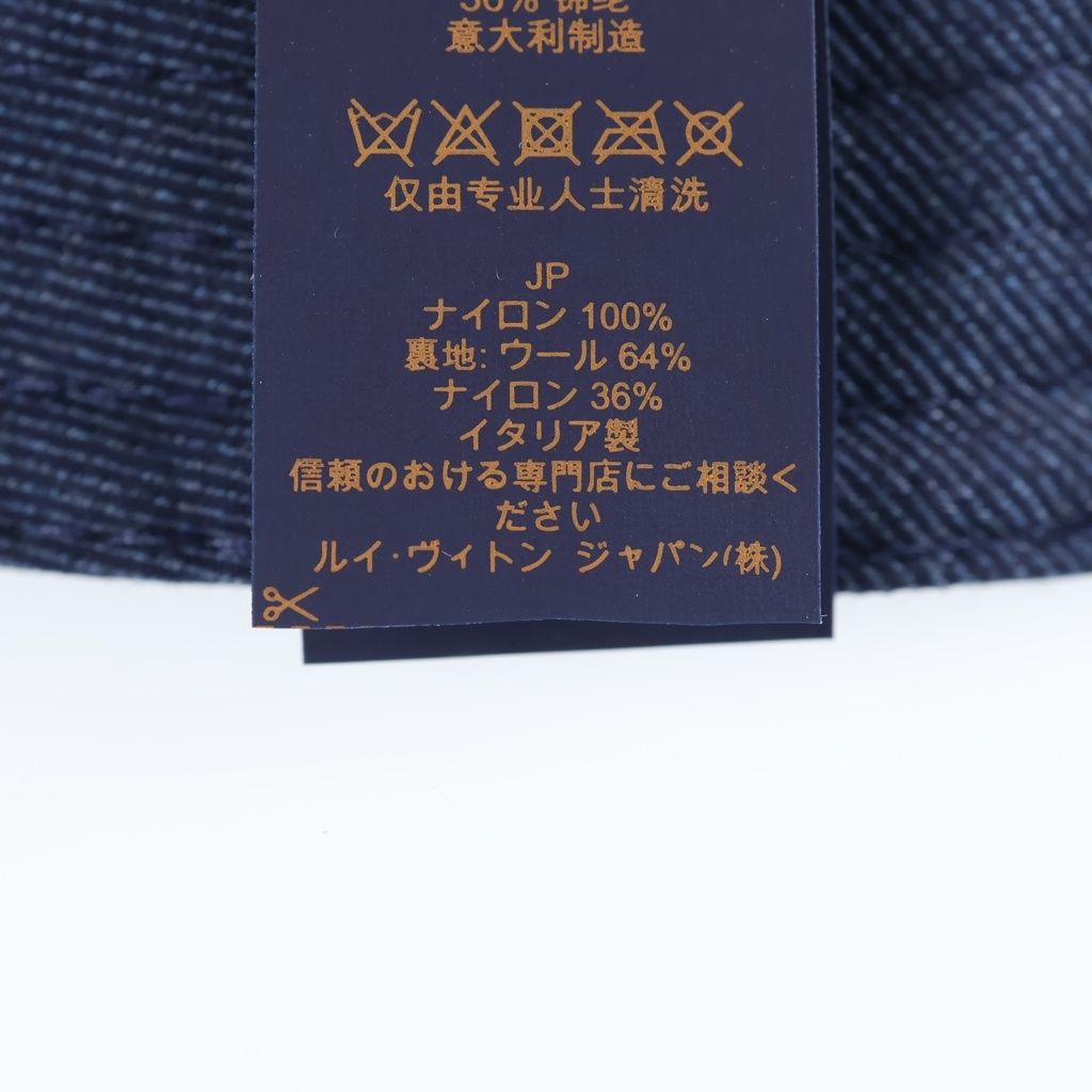 Louis Vuitton Chapeau Monogram Rain Bucket Hat Reversible Black — view 8