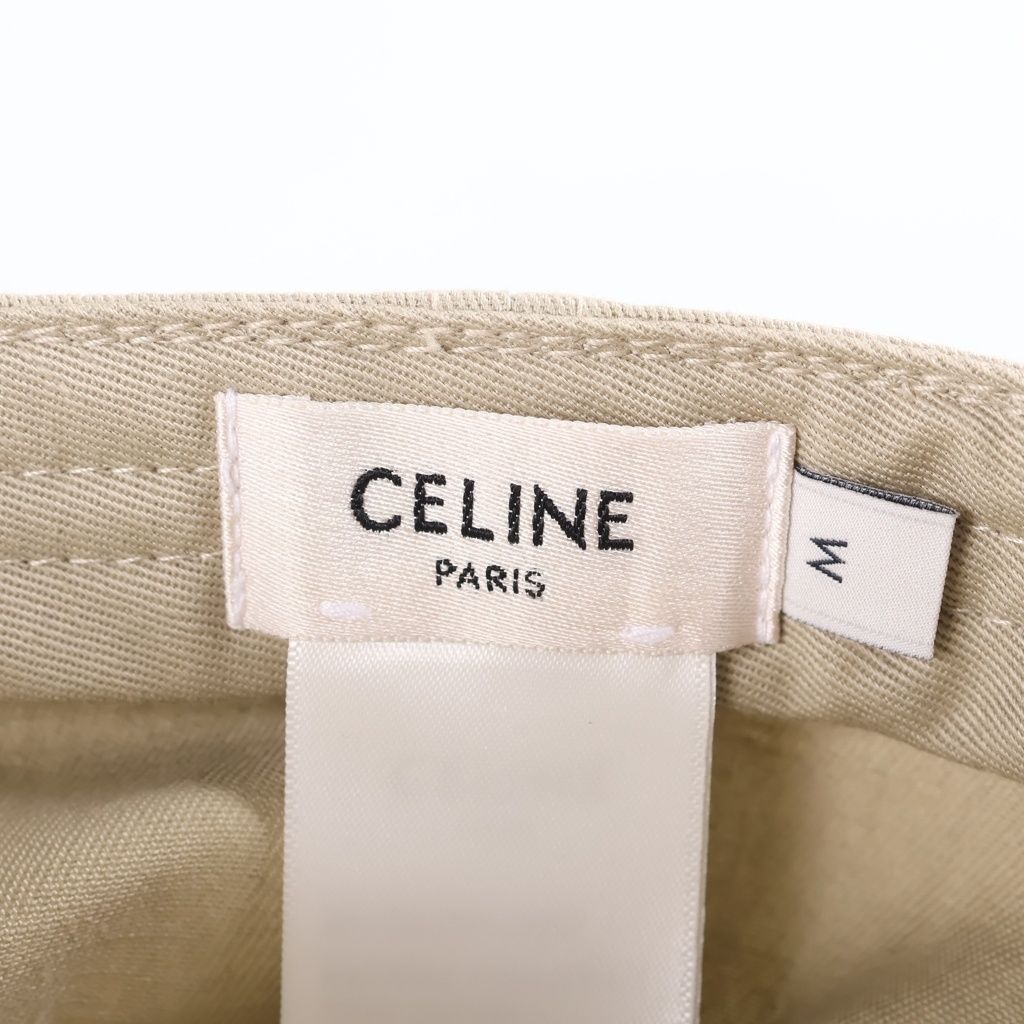 Celine Logo Embroidery Baseball Cap Beige Hat — view 7