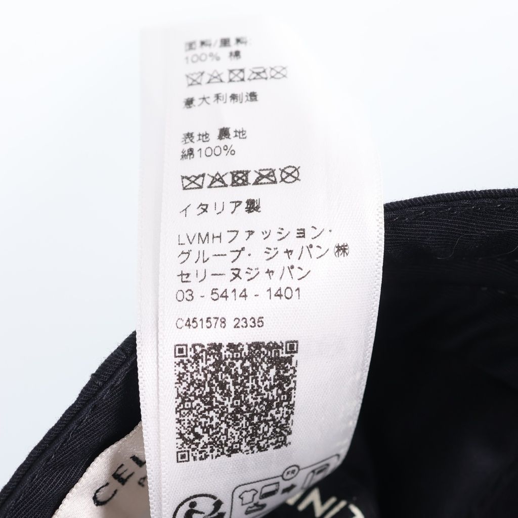 Celine C Logo Baseball Cap Black Hat — view 8