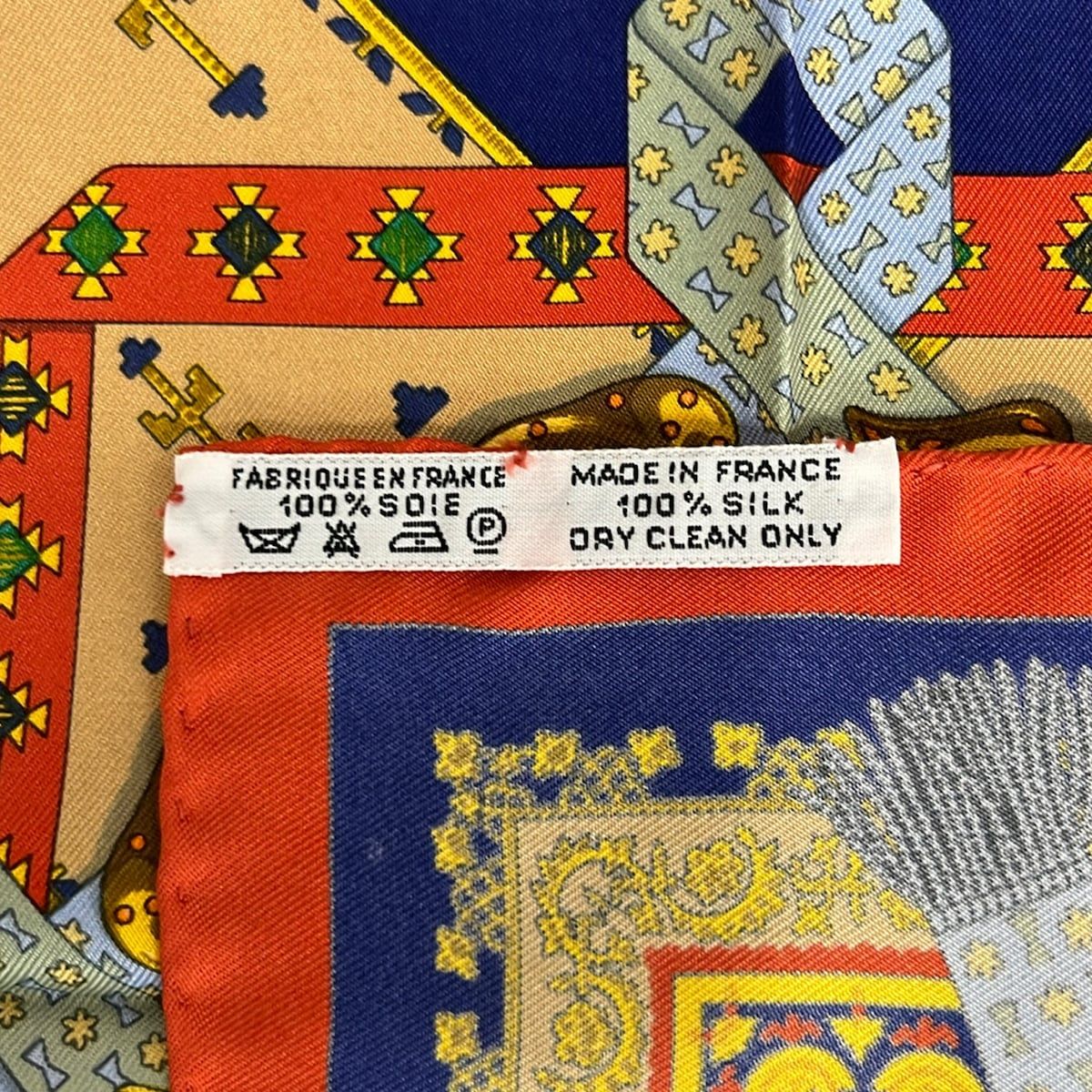 Hermes Scarf Petit Carre Navy Red Multi — view 3