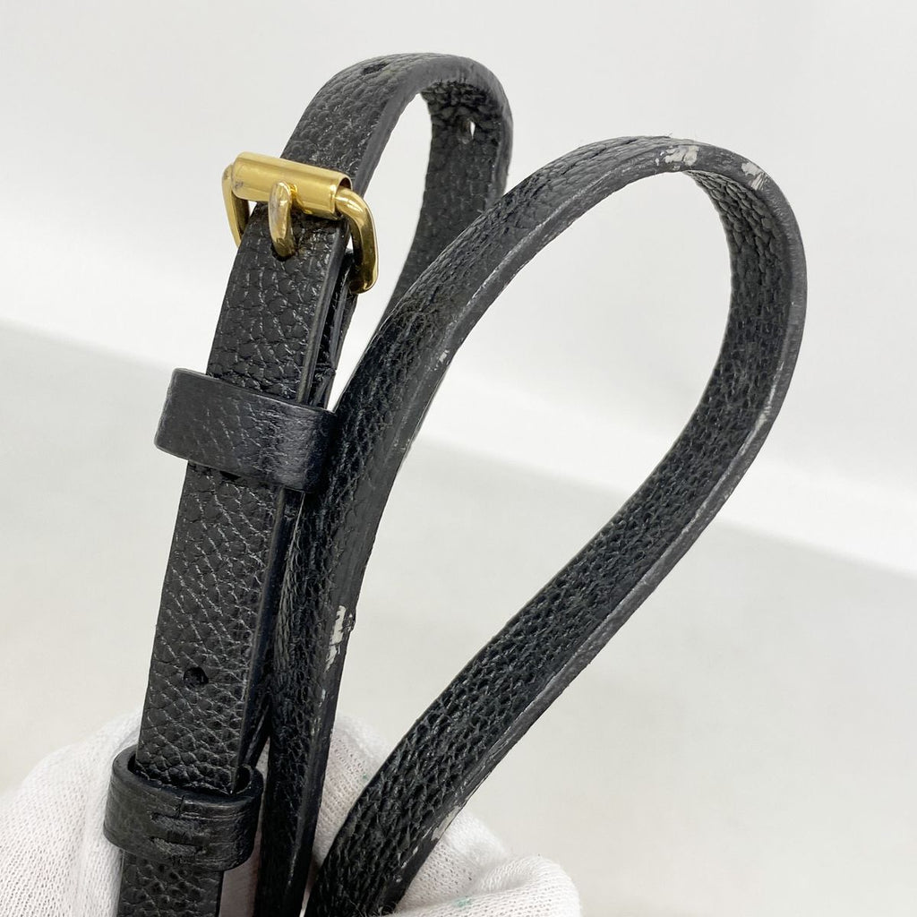 Louis Vuitton Shoulder Bag Monogram Empreinte Saintonge Noir — view 8